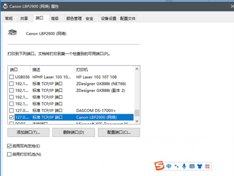 微信图片_20240221103129.png