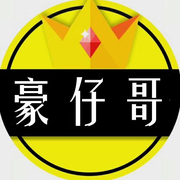 个人开发测试